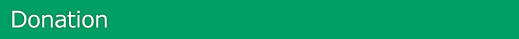 Donation